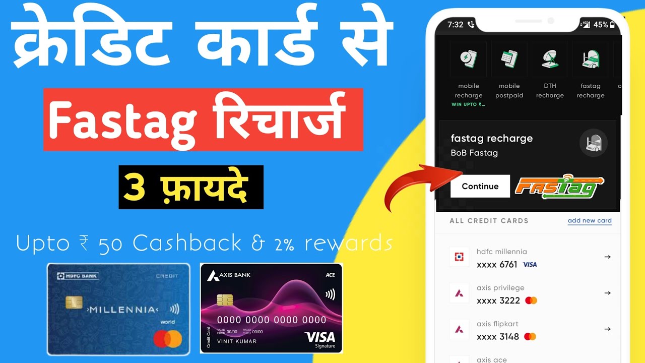 Credit card se Fastag recharge kaise kare HDFC Axis ICICI Bank
