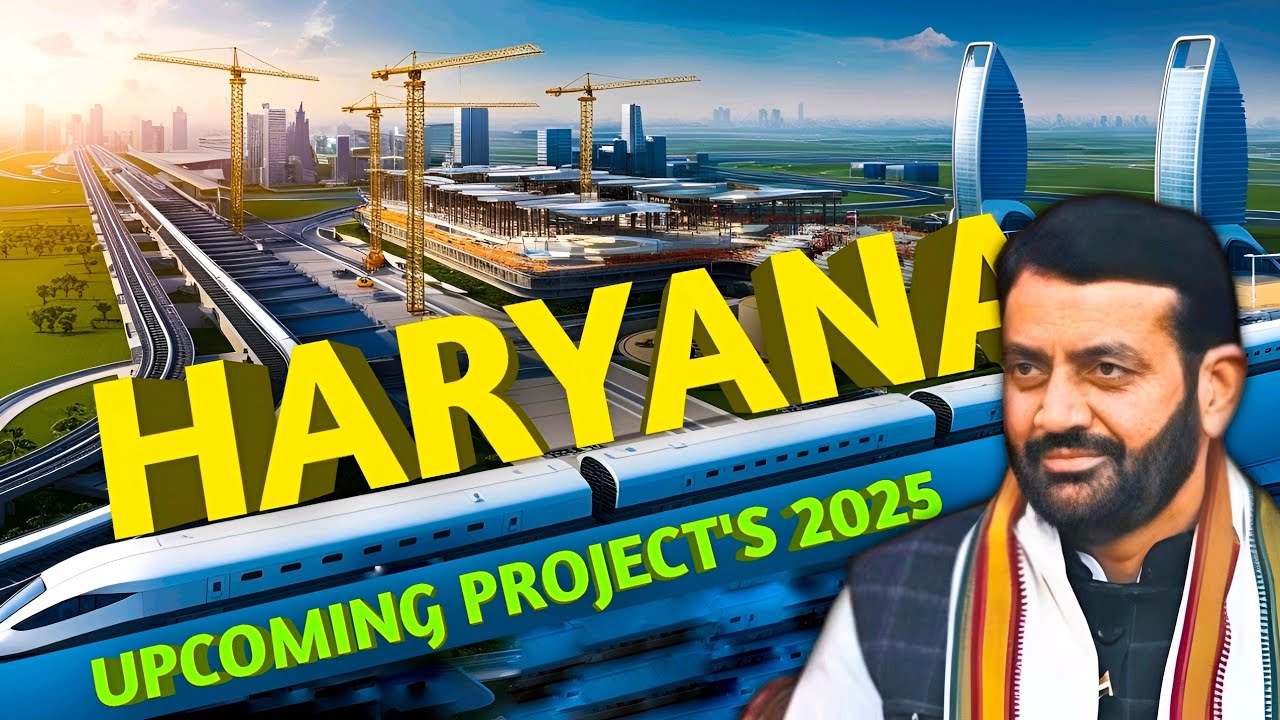 КРУПНЕЙШИЙ ПРОЕКТ Харьяны начнётся в 2025 году! #haryanaprojects #india_infratv