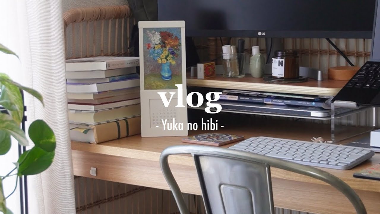 [vlog] 新しい部屋で、変わらない日常を始める。 / 引越しました🏠