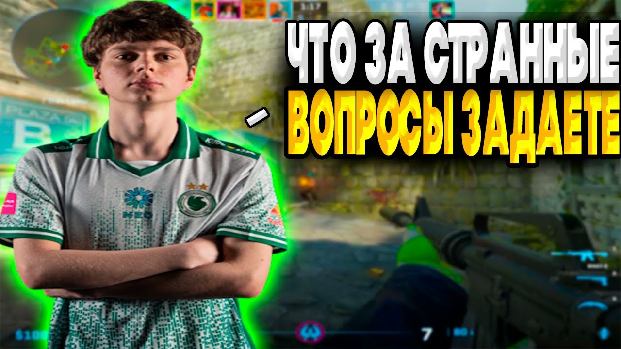 KYOUSUKE ОТВЕЧАЕТ НА ВОПРОСЫ ФАНАТОВ И ИГРАЕТ FACEIT! КИОСУКЕ ЗАПУСТИЛ СТРИМ И ИГРАЕТ ФЭЙСИТ!
