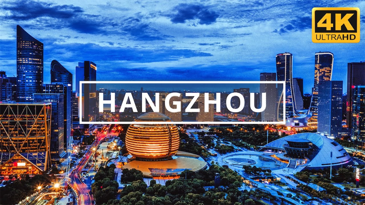 Hangzhou, China, 🇨🇳 | 4K Drone Footage (With Subtitles)