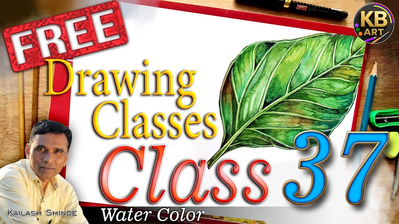Free drawing classes # फ्री ड्राइंग क्लासेस - KBart- Watercolor ll Kailash Shinde 