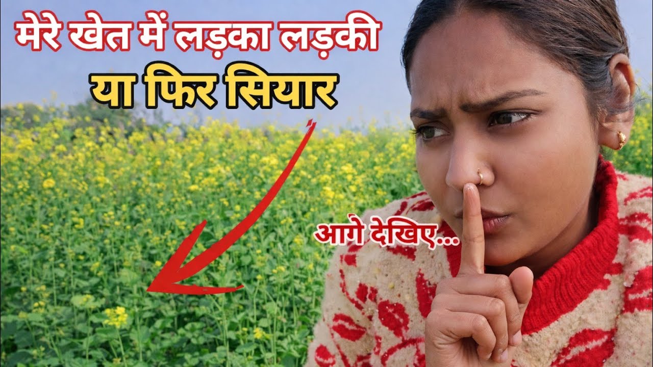 New Funny Video😂। Trending Funny Video🤣। New Instagram Funny Video🤪। New Comedy Video🤣। Viral Video😂
