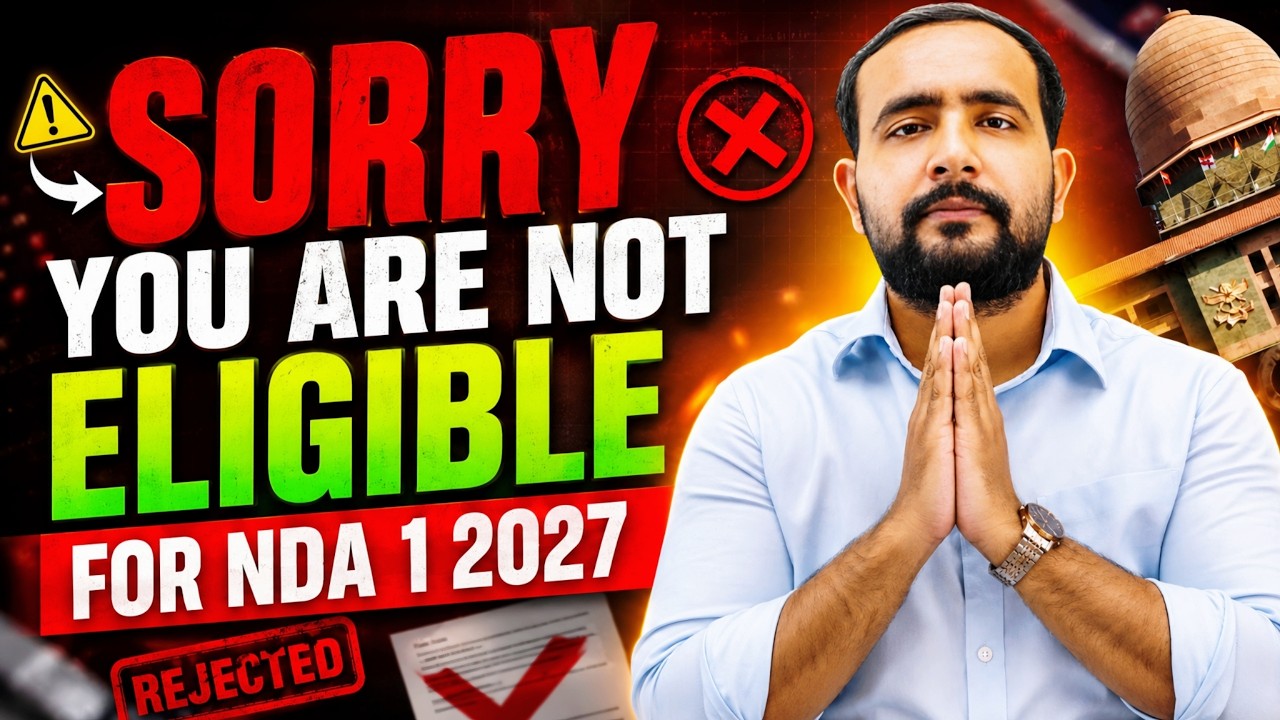 New Age Criteria For NDA Exam!! 🔥 ! You Are NOT Eligible For NDA 1 2027 😱❌