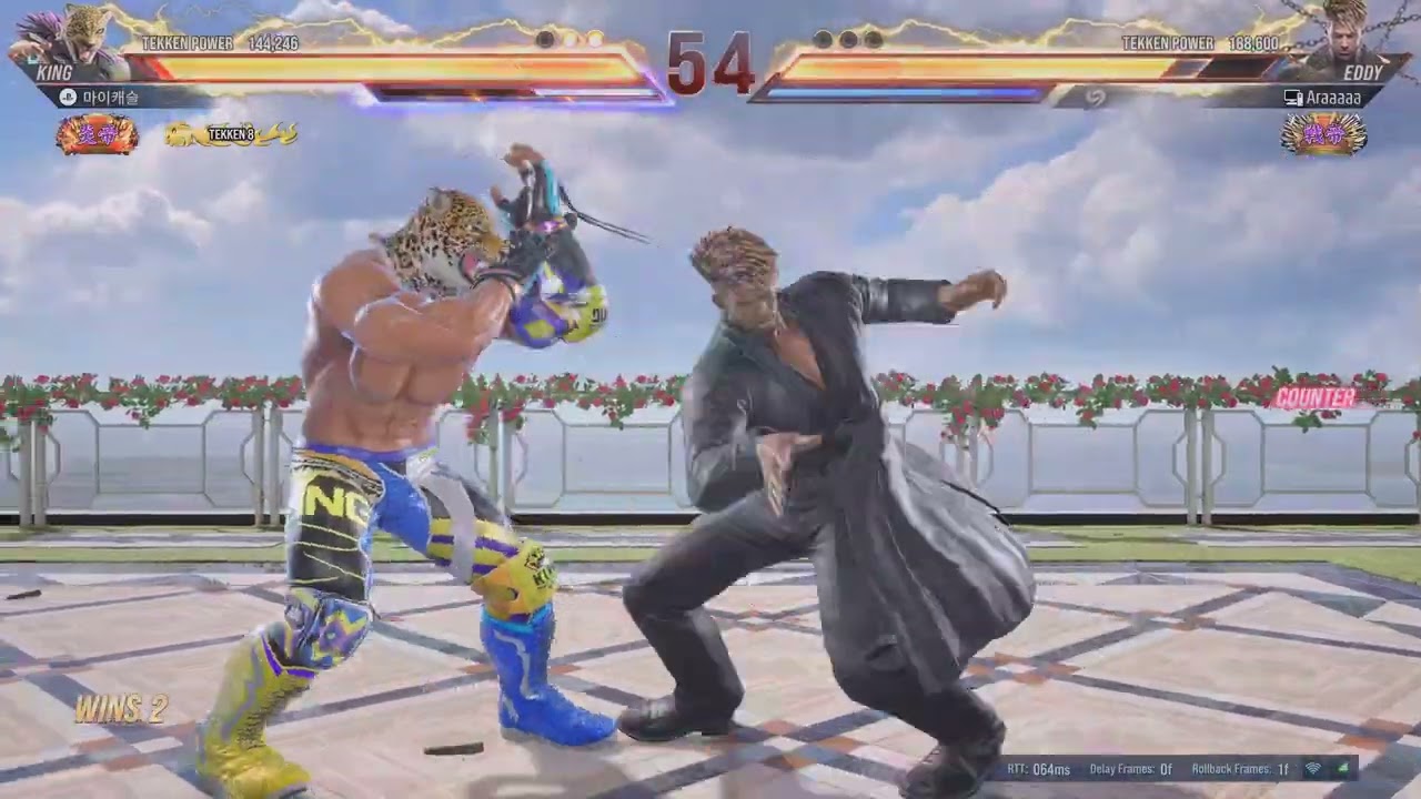 TEKKEN8_20260307020718