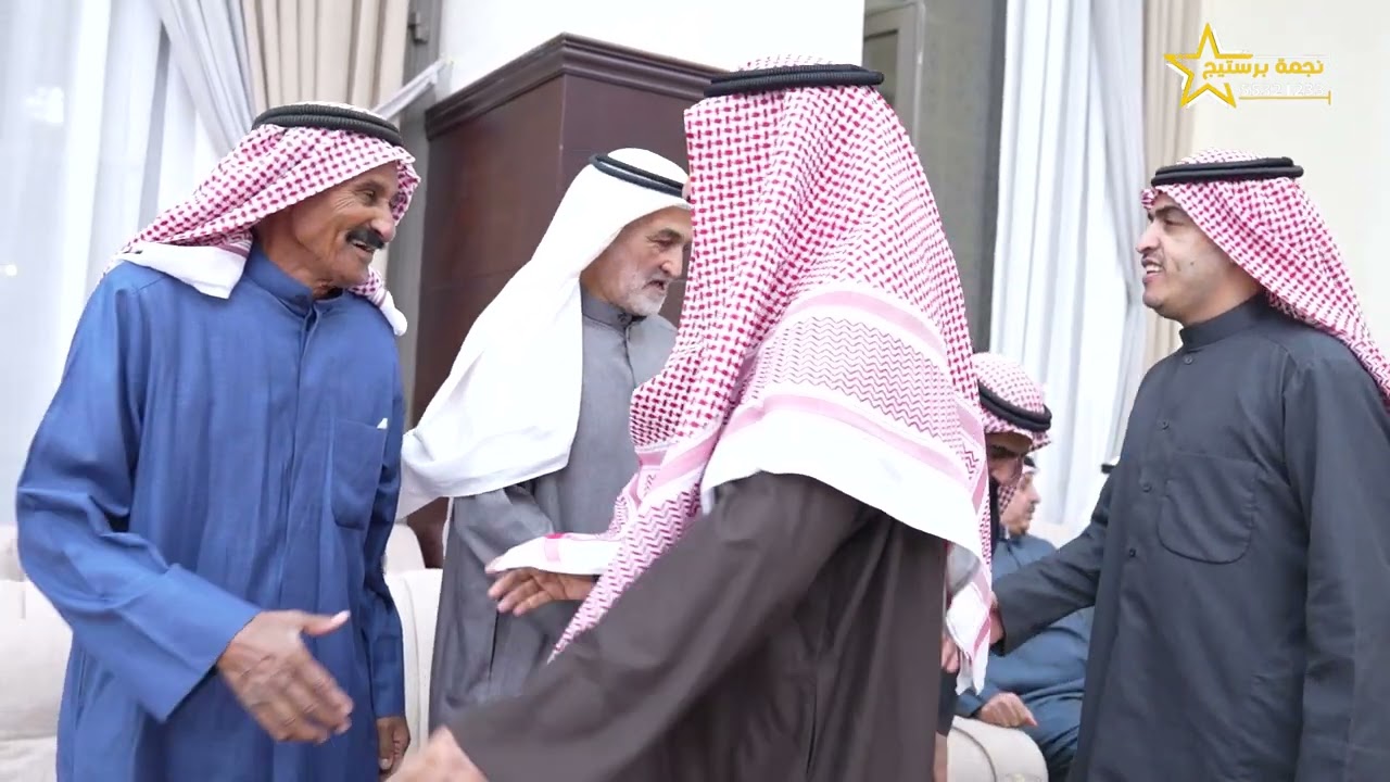 أفراح الغدير | فواز مشاري غنيم الماجدي