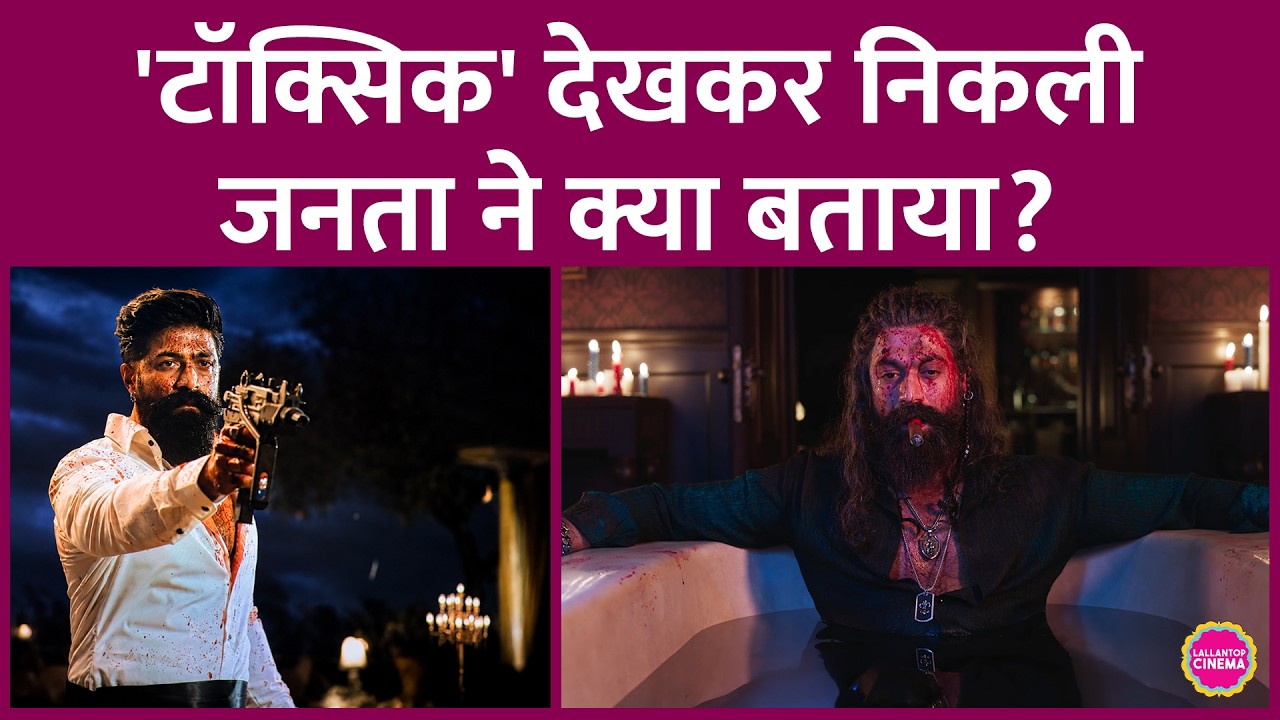 First Public Reaction to Yash's Toxic: What Do People Think About Kiara Advani and Geetu Mohandas?