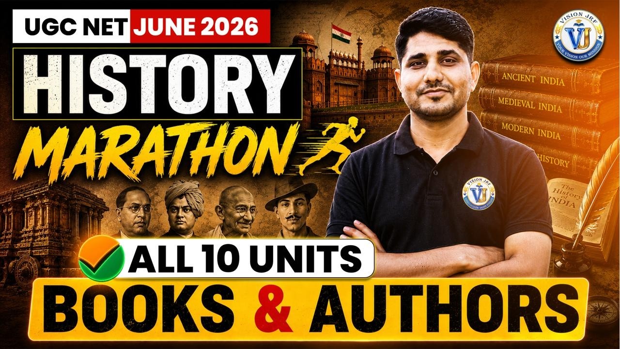 UGC NET History Marathon | NET/JRF History All 10 Units Books & Authors Complete Revision | Shiv Sir