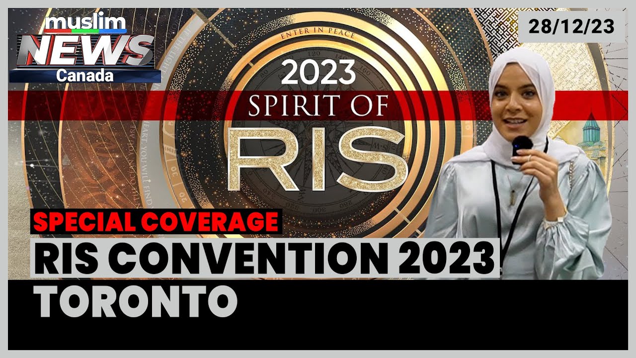 Reviving the Islamic Spirit Convention 2023 | MNC Special | Dec 28, 2023