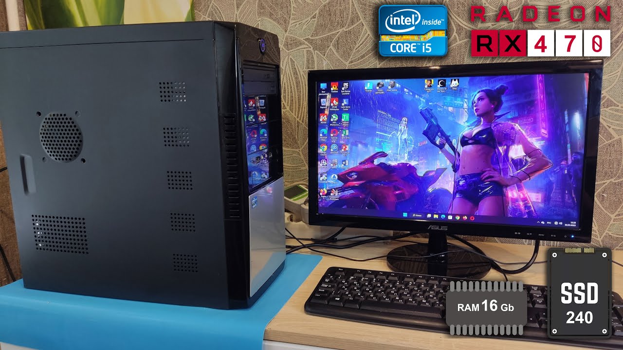 ПК i5-3570/16/ssd240+hdd500/RX470 4GB Win11