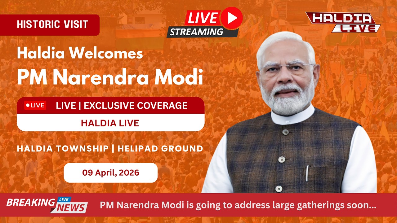 🔴 LIVE: PM Narendra Modi in Haldia | হলদিয়া লাইভ | West Bengal Rally | Breaking News #bjp #pmmodi