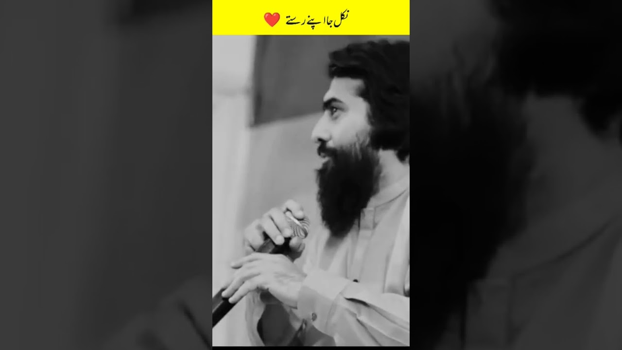 Khamoshi | Motivational Session by Shaykh Atif Ahmed | Sheikh Atif Ahmed New Video