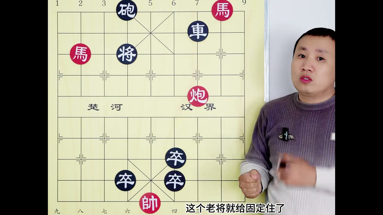 6岁小女孩走出的杀招 脖子后面凉飕飕地 长大妥妥又一唐丹 #象棋 #象棋残局