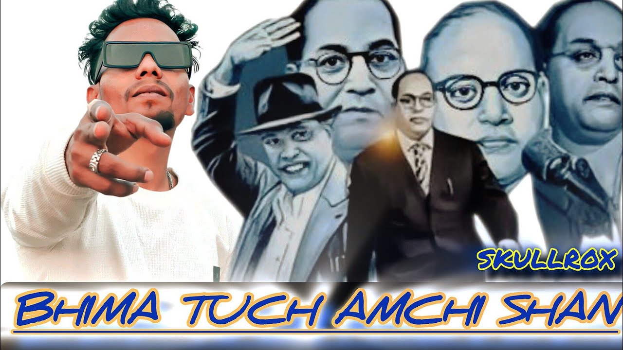 BHIMA TUCH AMCHI SHAN | SKULLROX | NEW MARATHI BHIMJAYNTI SONG | 2026