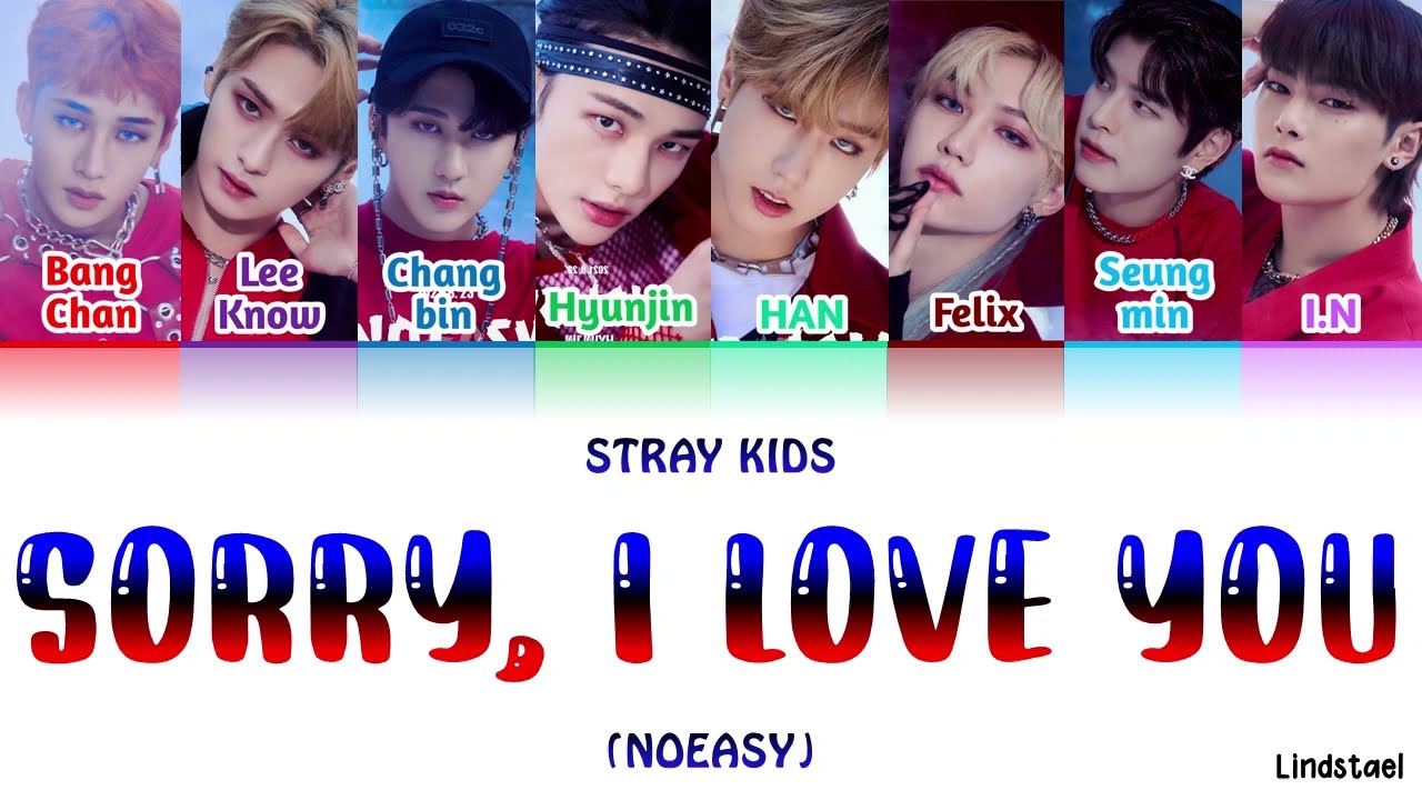 Stray Kids 
