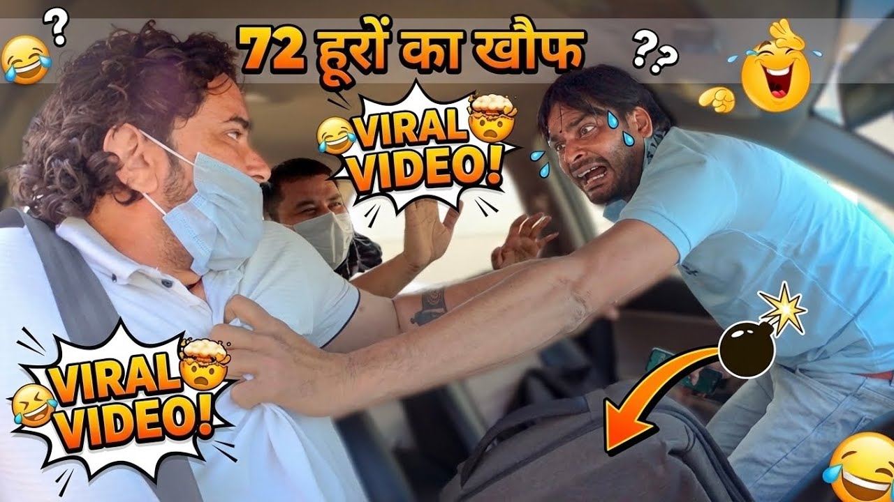 भाईजान ने भी 72 हूरों को ठुकराया 😂💣 | Dhruv Jakhar & Kuldeep Jakhar | The insane Pranks |
