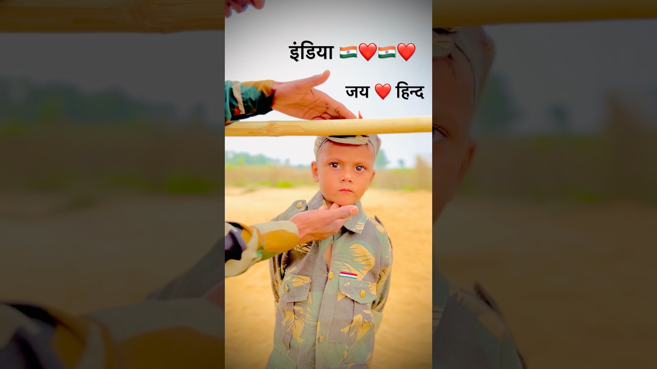 Salute Indian Army 🙏 😭 I Mere Desh ke Veerjawaan #indianarmy #armystatus #emotionalsong