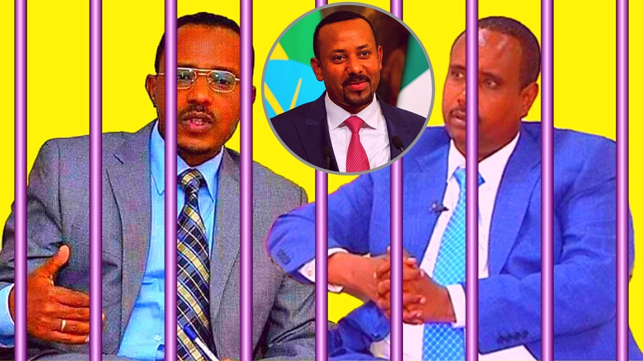 Xog:Xaggee Ku Dambeyn Doonaa Xaalka Lemma Megersa Yaase Kadambeya Xil Kaqaadistiisa Iyo Bahdilkiisa?