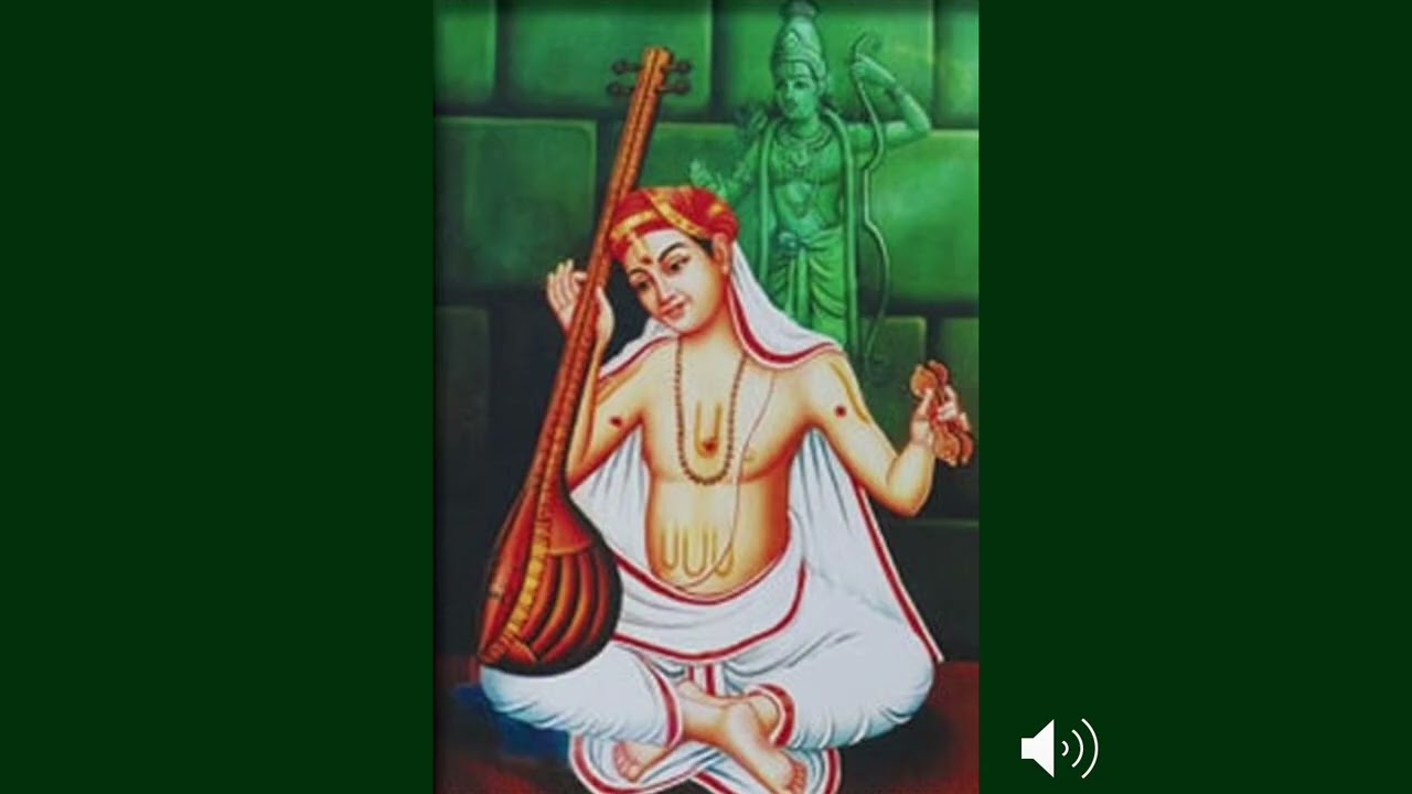 MaaruBalga - Thyagaraja Swami -  Anand Santhanam 2026