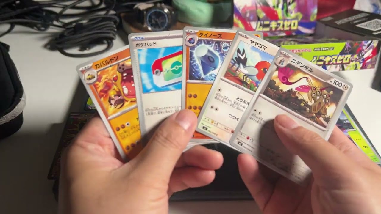 Pokemon Nihil Zero Unboxing! Meowtastic box Jan 2026! 