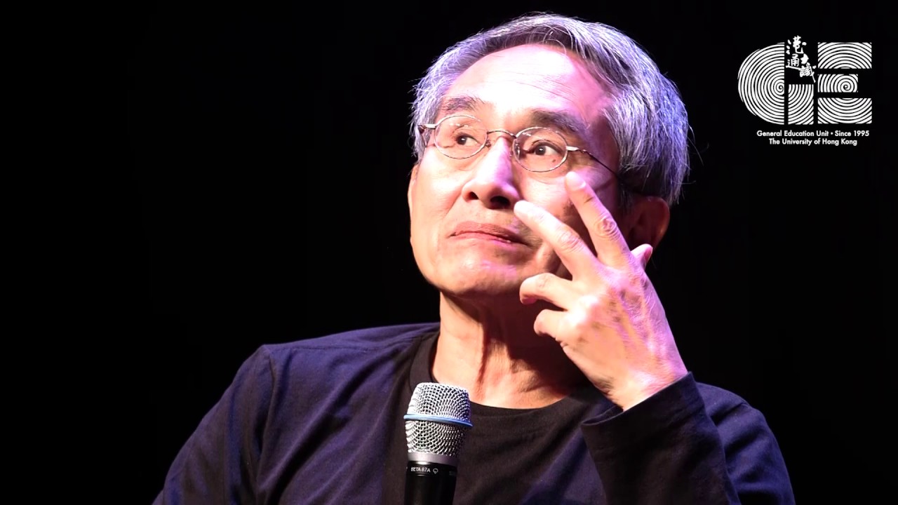 港大沙龍：林懷民與龍應台