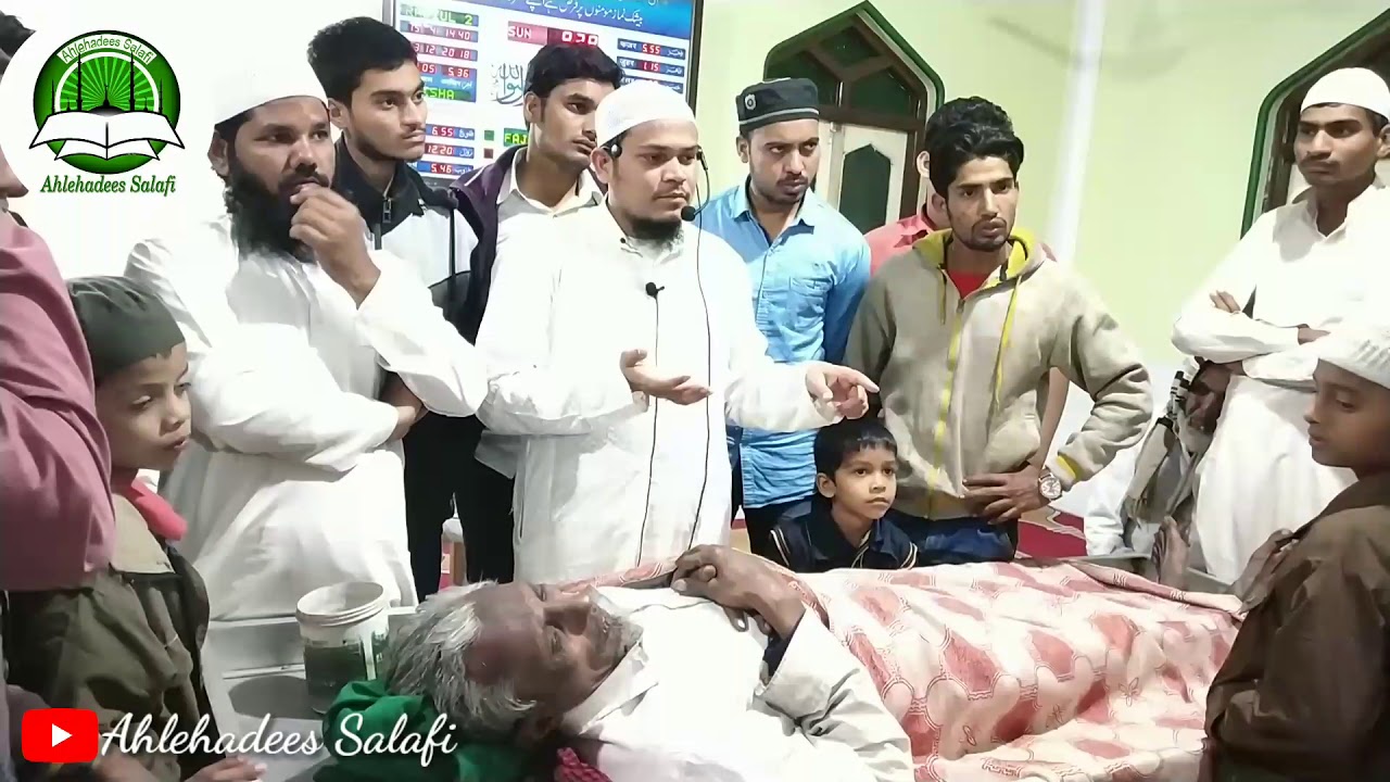 Practical || Mayyat Ko Gusl Dene Ka Tariqa || Shaikh Qasim Nadvi Hafizaullah