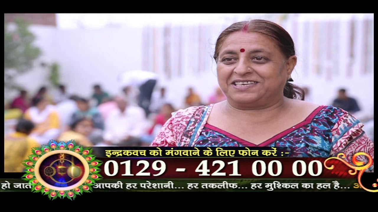 #MantraVigyan #RadheBabuJi Mantra vigyan radhe babu ji