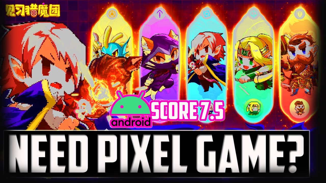 [PIXEL GAME] Apprentice Demon Hunting Group 见习猎魔团 (Android) Emulator Gameplay