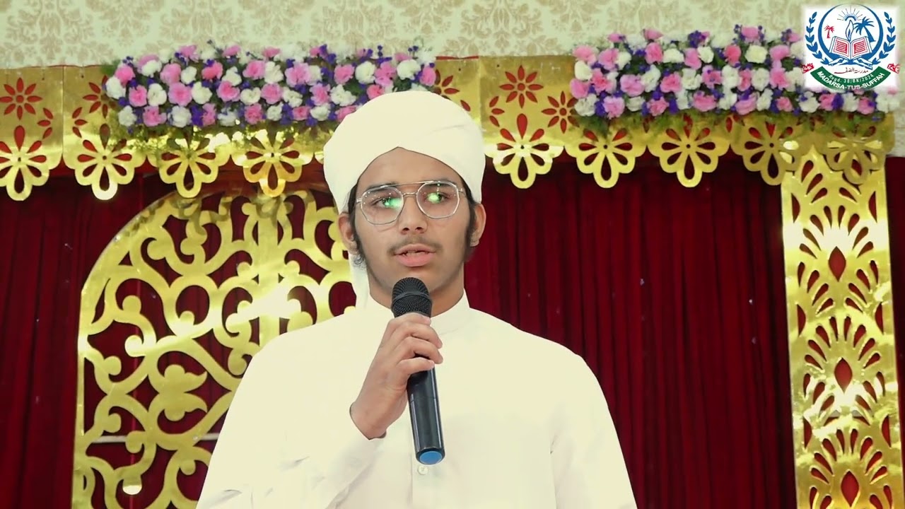 TAQREER BY HAFIZ MOHAMMED ABDUL RAHEEM
