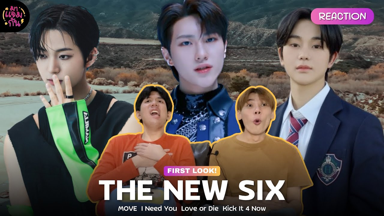 [FIRST LOOK!] THE NEW SIX - 비켜 (MOVE), I Need U, Love or Die, Kick It 4 Now | REACTION