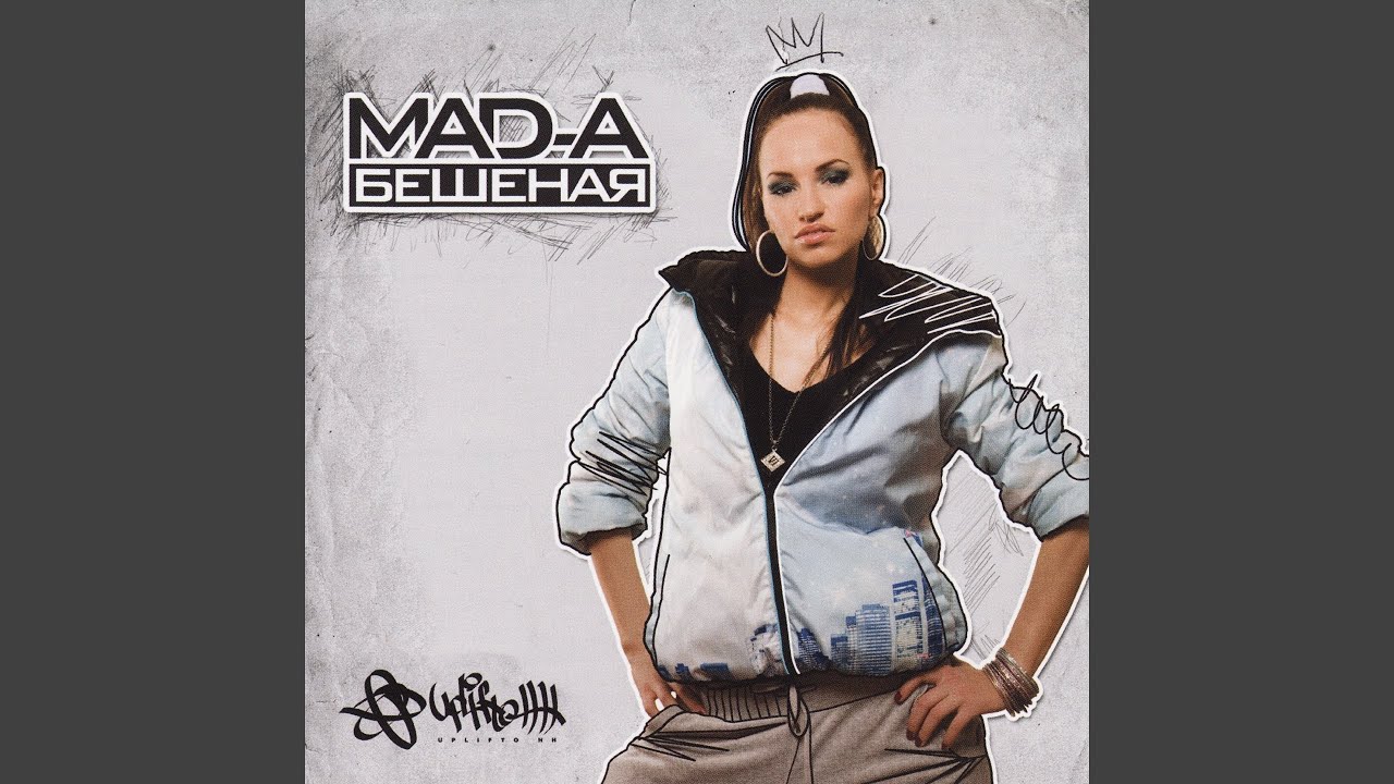 M.A.D.A.