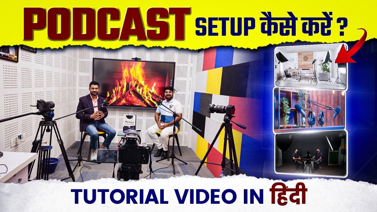 Best Podcast Setup for Beginners 2024 | Total Cost Of Podcast Studio Setup | Smart Infovision