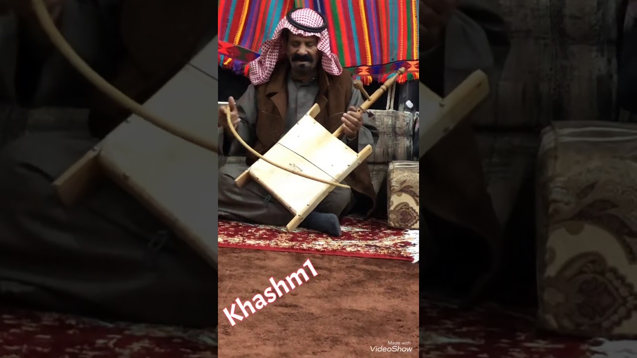 ربابة