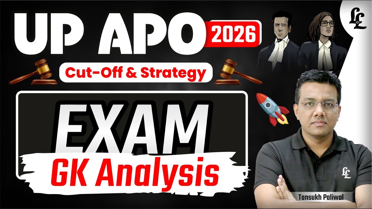 UP APO 2026 | Exam Paper GK Analysis | Linking Laws