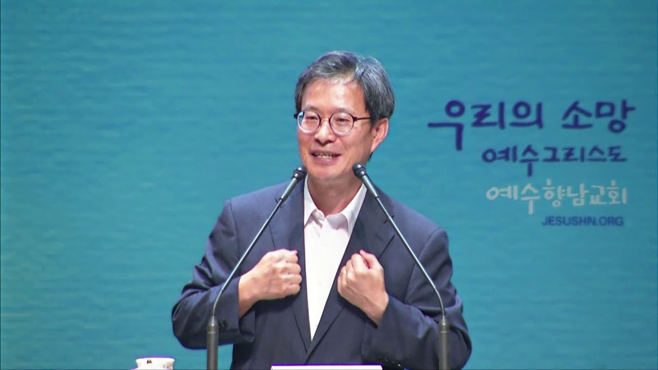 201907014 sun3 하나님이 다 하셨다는 말은 공허한가 창세기 45장1~28 정갑신목사