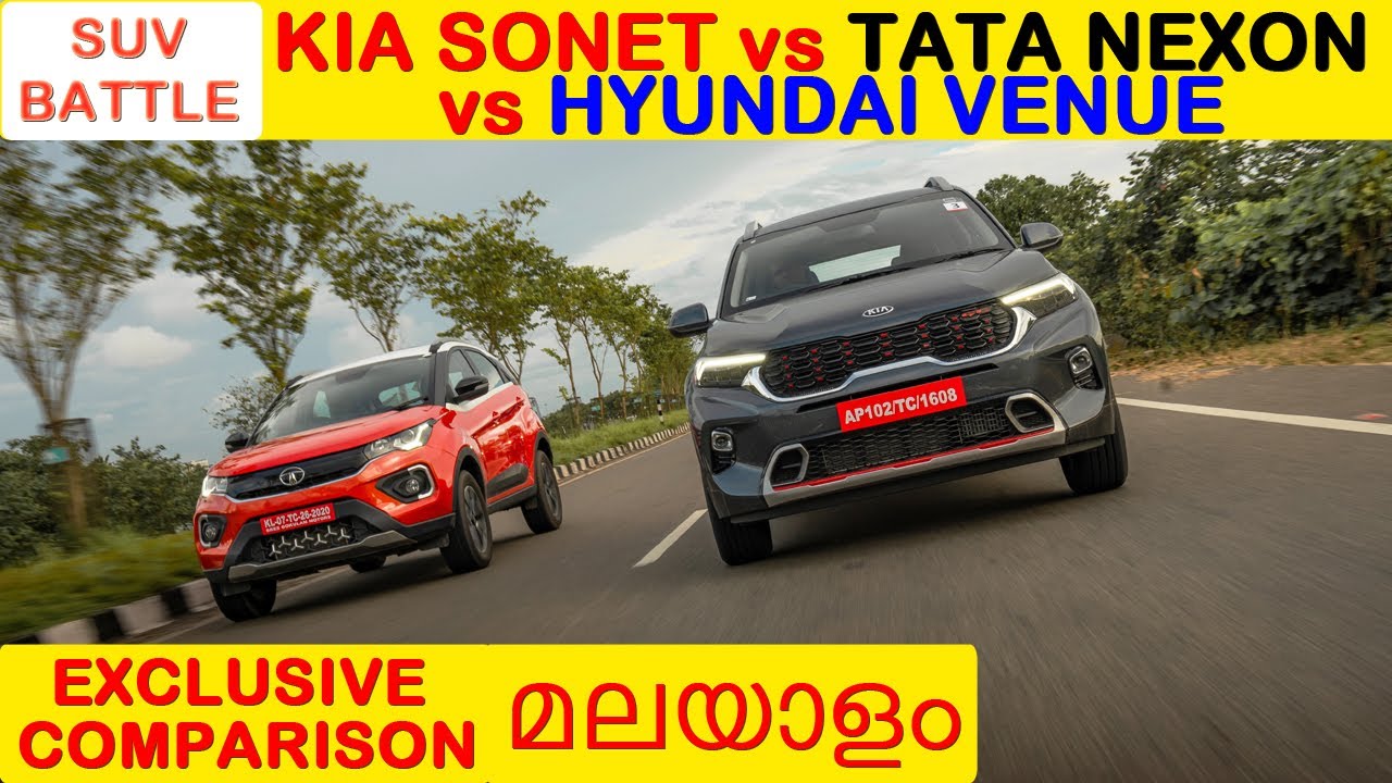 Kia Sonet vs Tata Nexon vs Hyundai Venue Malayalam Comparison | Sonet/Nexon/Venue |  PitstopWeekly