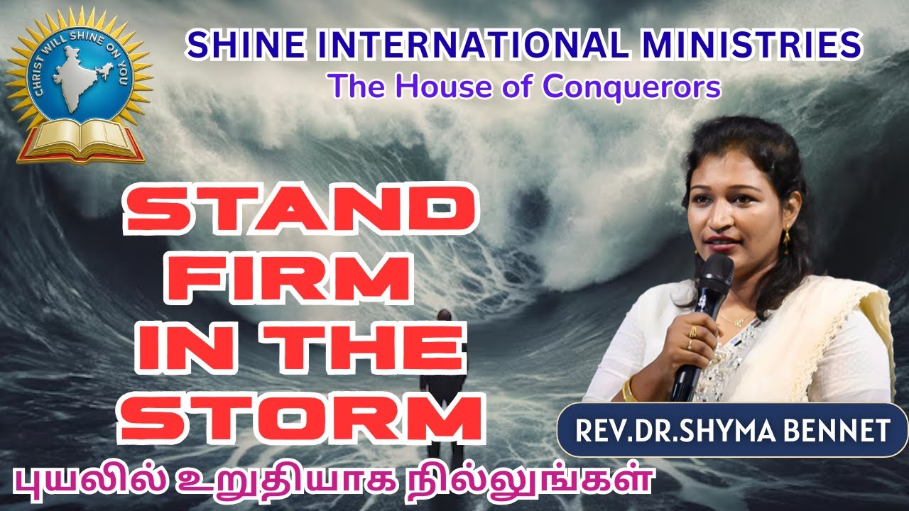 🔴🅻🅸🆅🅴| Fresh Fire Sunday Service | Church of Shine India | Rev.Dr.Shyma Bennet | 1st February 2026
