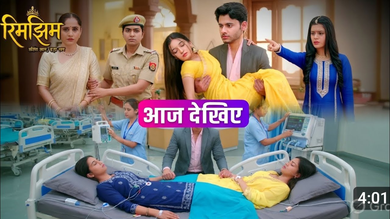 Rimjhim 8 march 2026 full episode review Rimjhim aaj ka episode #upcoming #rimjhim 