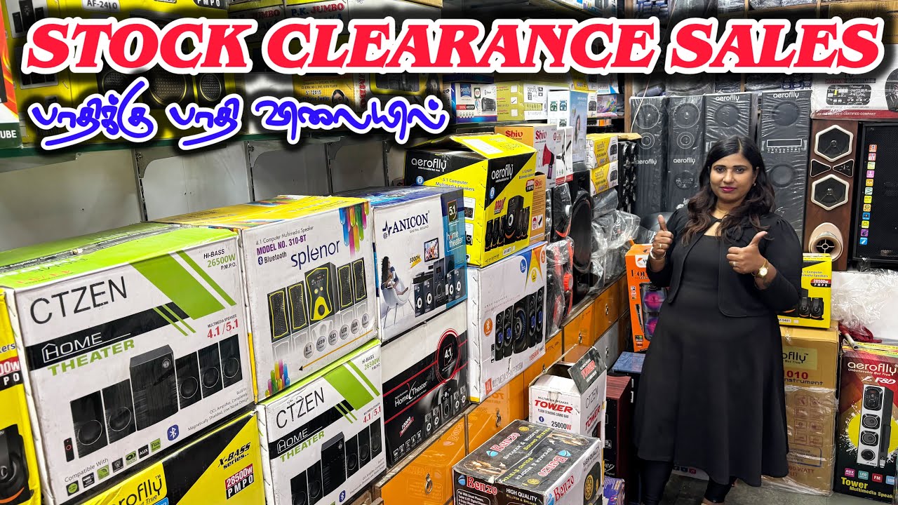 🔥Stock Clearance Sales பாதிக்கு பாதி விலையில்🔥Home Theatres,Tower Speakers etc 