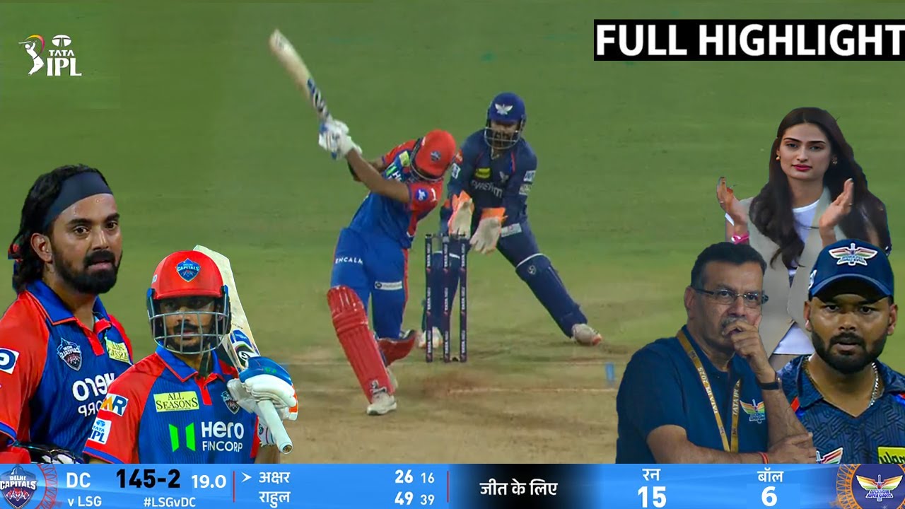 DC vs LSG IPL 2025 Full Highlights | Delhi Capitals vs Lucknow Super Giants IPL 2025 Full Highlights