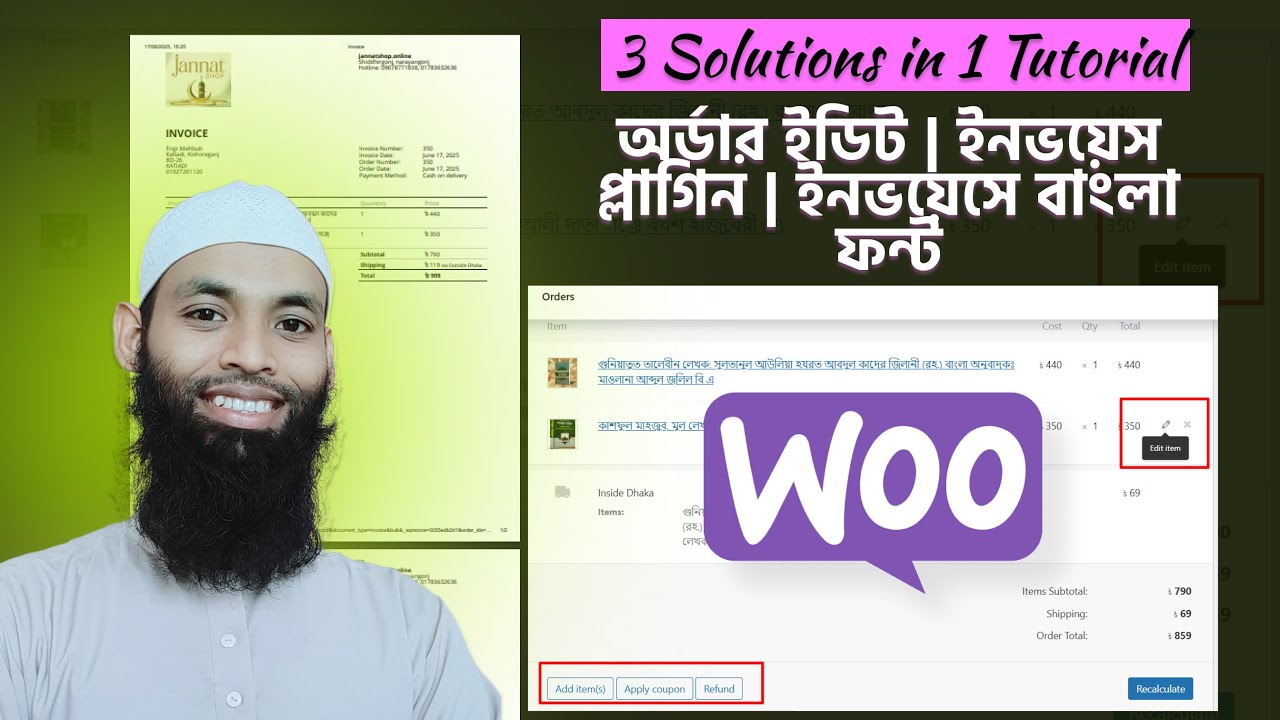 Set PDF Invoice & Fix Bangla Font | Setup Plugin to Add/Remove Items in WooCommerce Processed Orders
