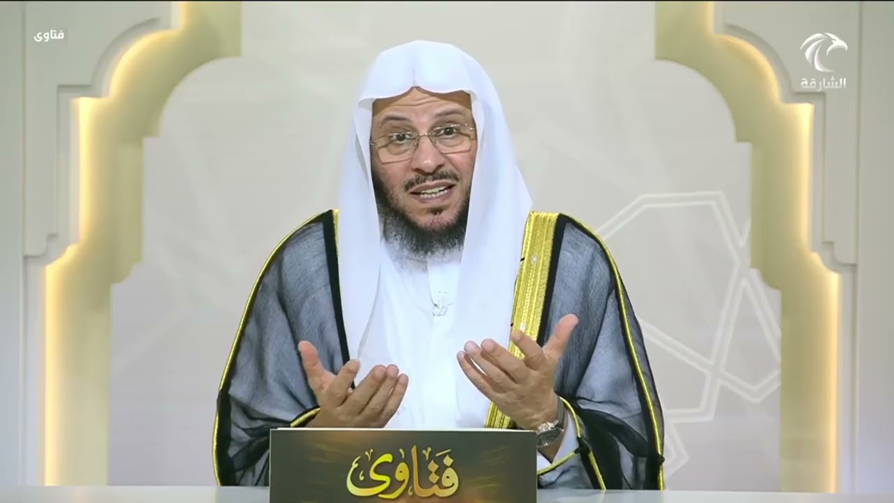 برنامج فتاوى | 13/9/2025 | الشيخ د. عزيز بن فرحان العنزي | حلقة أسئلة الواتساب