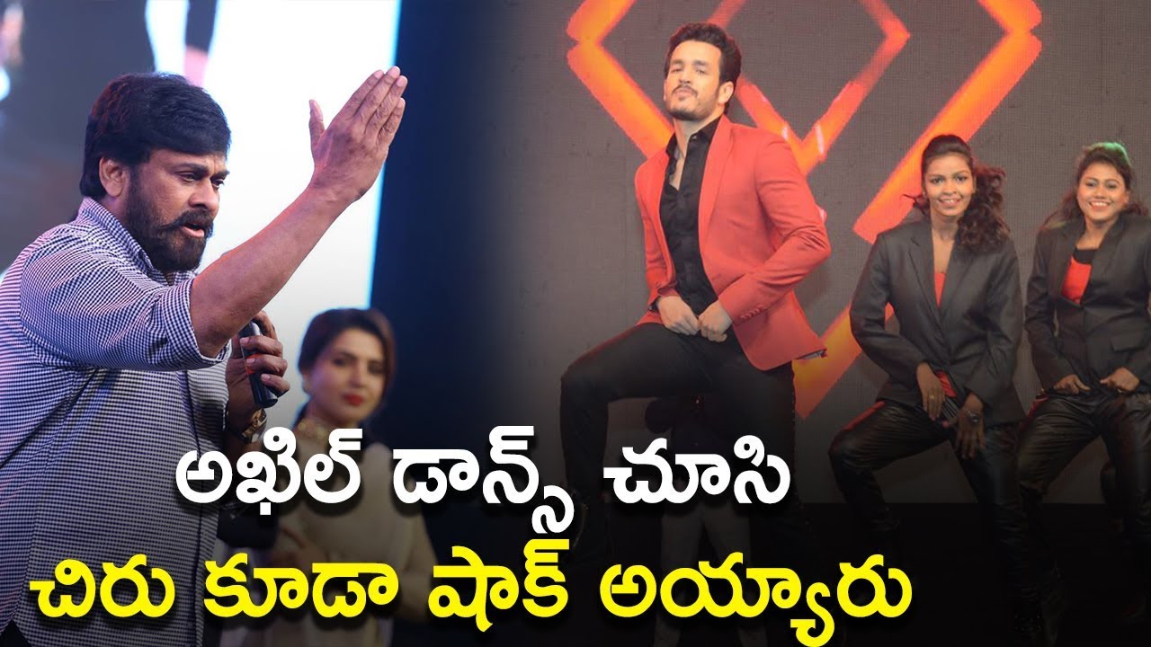 Akhil Akkineni Dance Performance For HELLO Title Song At Pre Release Event