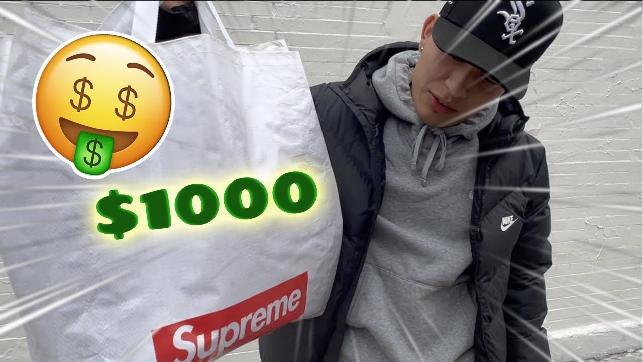 New Supreme store in Chicago! (First little short vlog) #fyp #trending #fypシ #viral