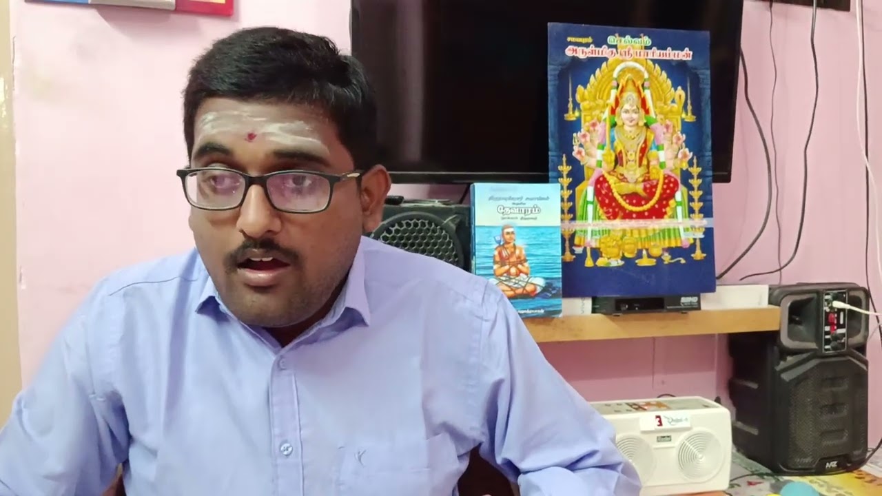 நன்றுடையானை சுகப்பிரசவம் வீடு கட்ட உடல்நிலை சீராக திருச்சிராப்பள்ளியில் ஞானசம்பந்தரால் பாடப்பெற்றது