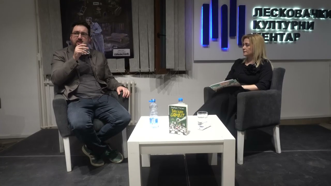 Promocija knjige Tata kaže Gambit - Stefan Tićmi 13.2.2026.