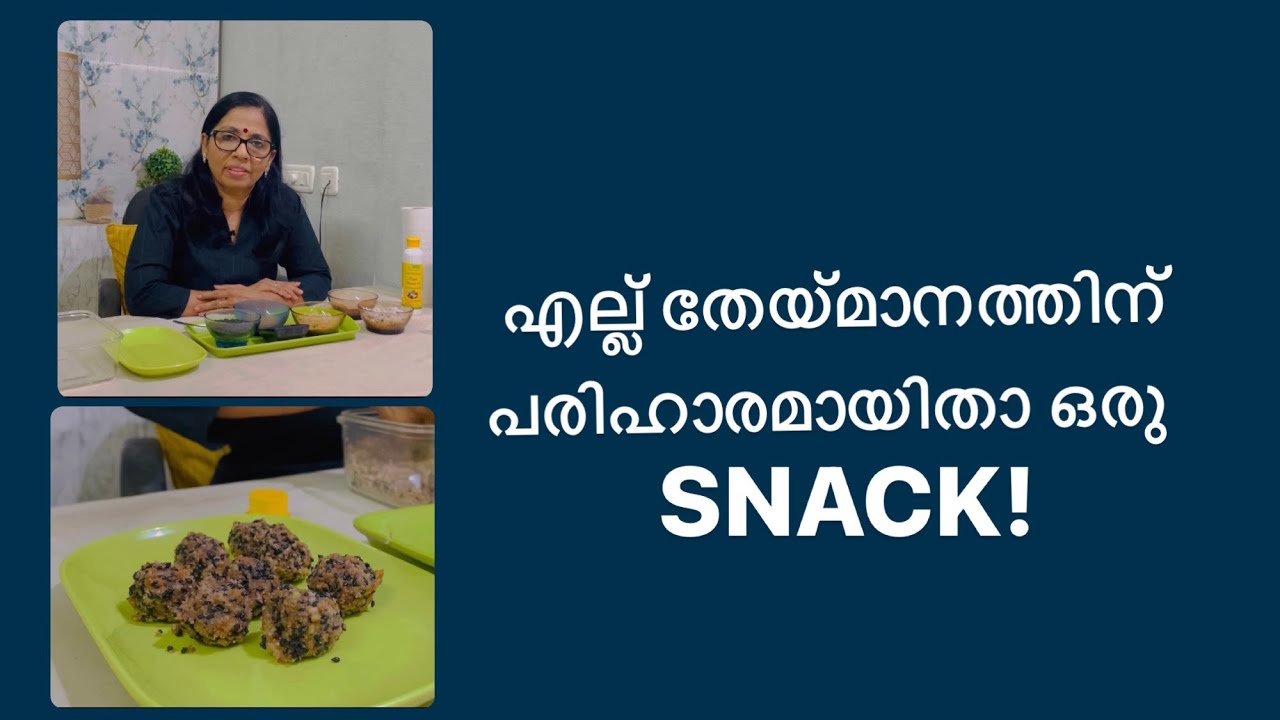 Here is a snack for strengthening bones and teeth 💪