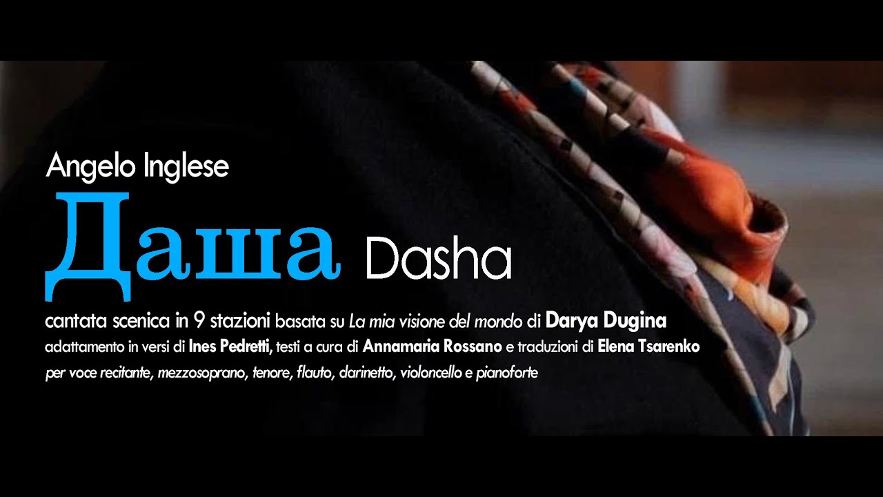 𝗔𝗻𝗴𝗲𝗹𝗼 𝗜𝗻𝗴𝗹𝗲𝘀𝗲 | 𝘌𝘹𝘤𝘦𝘳𝘱𝘵 𝘧𝘳𝘰𝘮 ДАША (DASHA)