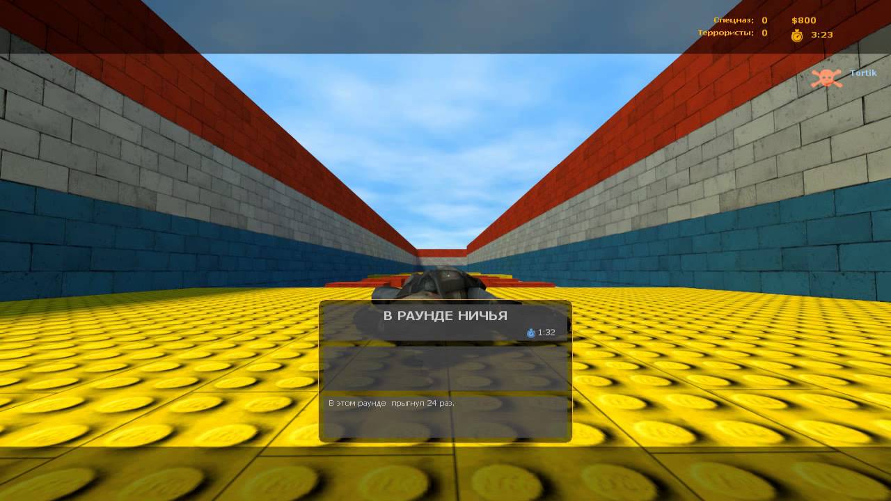 Мини игры #1 ( multigames )