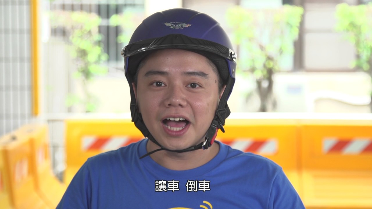 嘉義市監理站機車路考全攻略